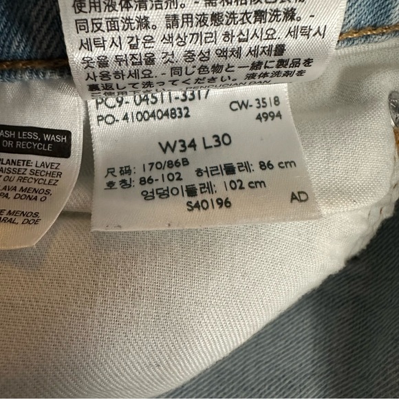 Levi’s 511 distressed jeans | men’s 34W 30L - Picture 4 of 6